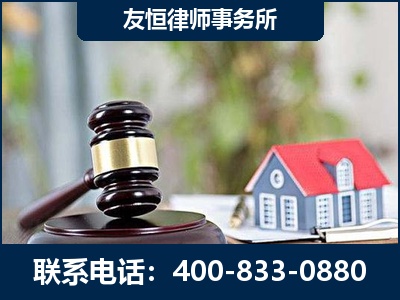 林州-万保险合同欺诈撤销案