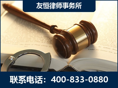 林州-某著名培训机构诈骗案