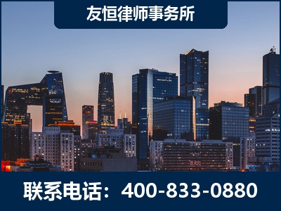 林州-刑事辩护律师---郑祥律师