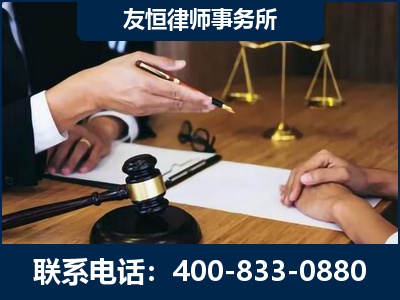 林州-故意伤害致人死亡案件