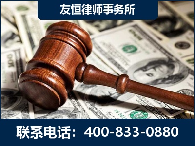 林州-李某委托型诈骗案