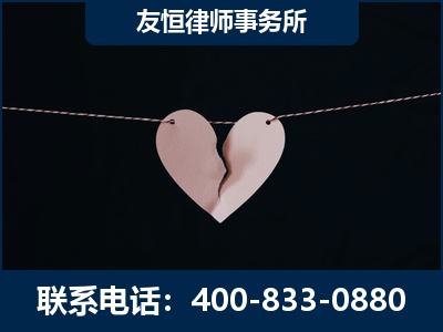林州-继承律师----杨凌波律师