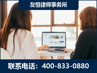 林州-职务犯罪律师