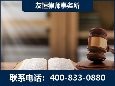 林州-合同诈骗改判无罪