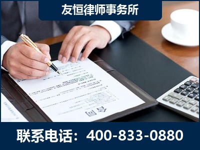 林州-销售代理合同减损一亿元案