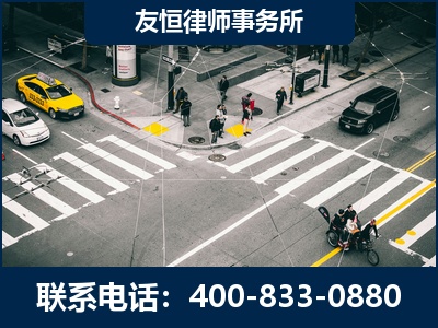 林州-刑事辩护律师