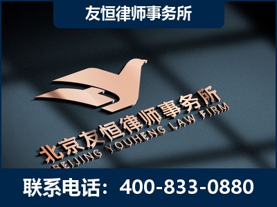 林州-企业展示图