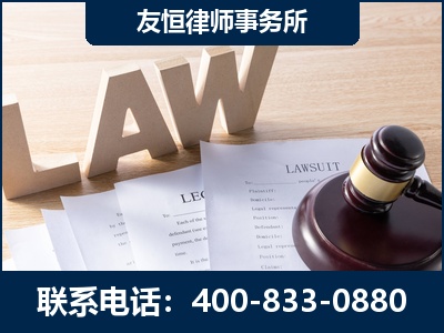 林州-伪造婚内五百万债务离婚案